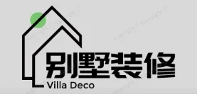 古县别墅装修,古县别墅装修设计就上【古县别墅装修网】